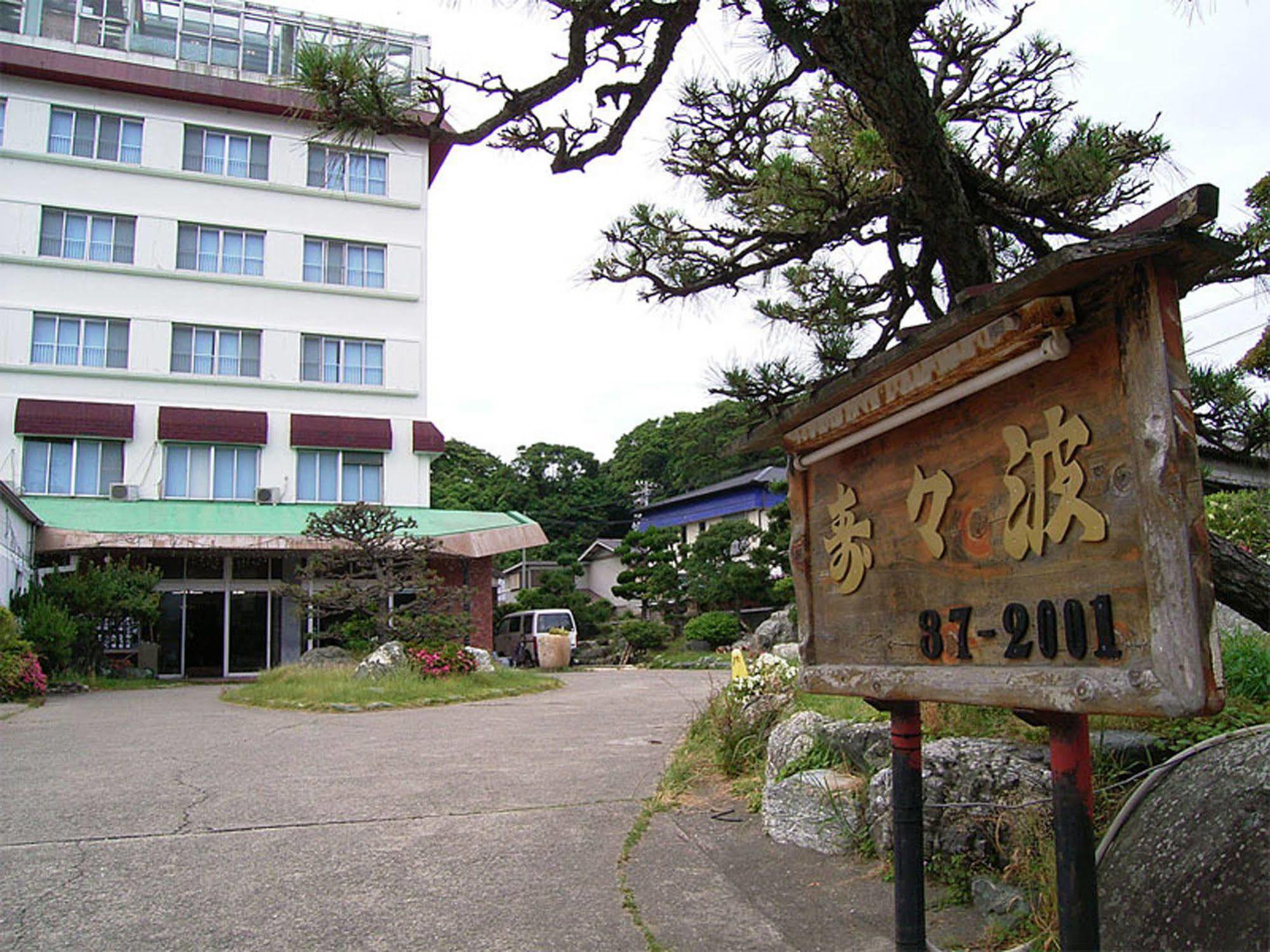 Toushijima Onsen Suzunami Toba Exterior photo
